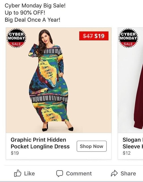 4. Отлично, теперь бедра смотрятся на все сто.