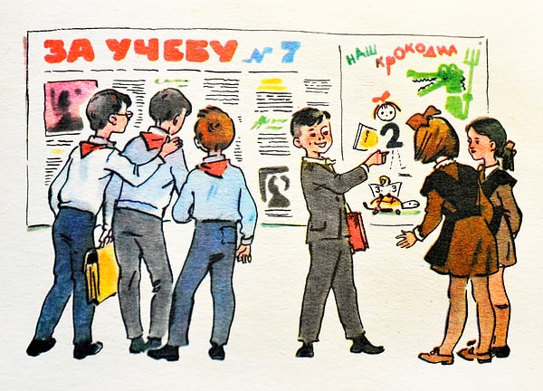 3. Был ли де-юре в СССР до 1990 года официальный язык?