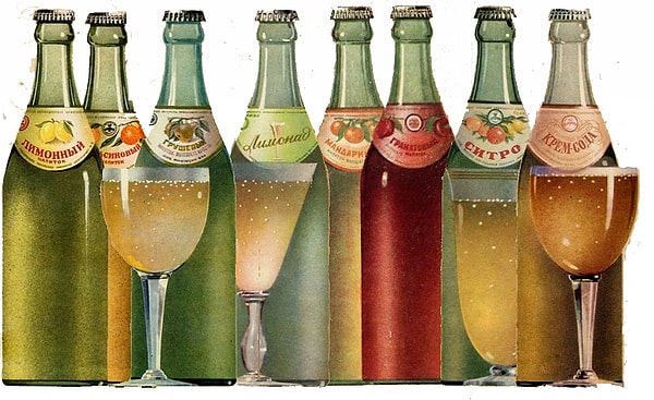 9. Основу этого лимонада составляли настои из апельсина, мандарина и лимона с добавлением ванилина.