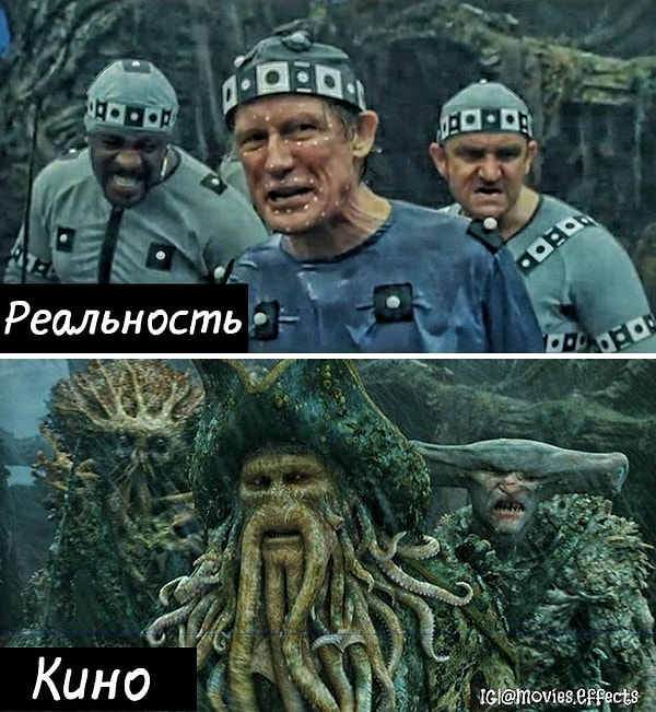 15. Пираты Карибского моря