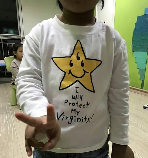 20. "Я буду защищать свою девственность"