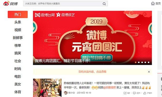 Anne, olayı 'Tüm ev ödevlerinizi yazmaya yardım edebilir ama sınavlarınıza yardım edebilir mi?' ifadeleriyle ülkenin sosyal medya hesabı Weibo’dan paylaştı.