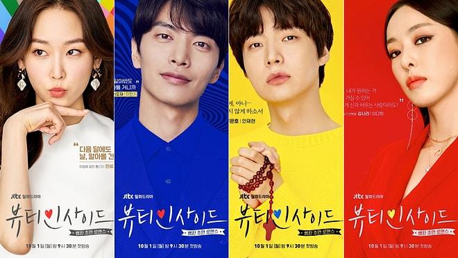 Fırından Yeni  Çıkmış Drama Arayanlara 2018'in En İlgi Çeken  30 Kore Dizisi