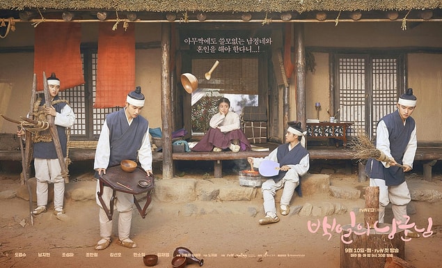 5. 100 Days My Prince | IMDB:7,5