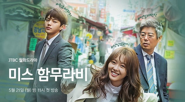 14. Ms. Hammurabi | IMDB:7,6
