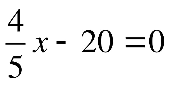7. Чему равен x?