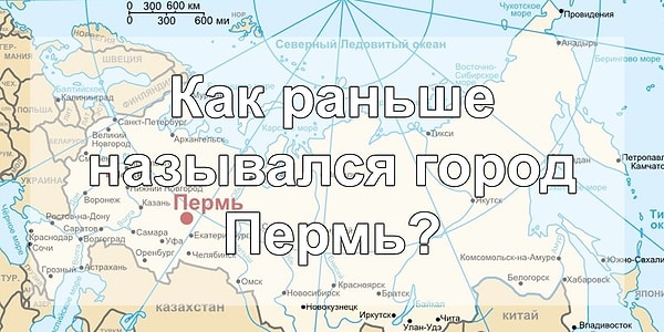 6. Справитесь с этим вопросом?