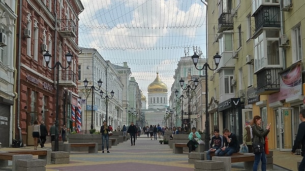 16. Ростов-на-Дону?