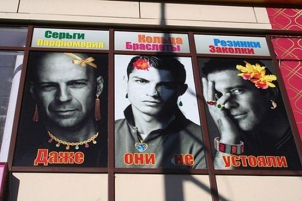 8. Похоже, резиночки действительно стоющие 🤔