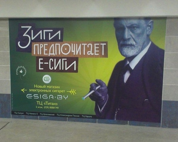 15. Реально возникает желание бросить курить 😆