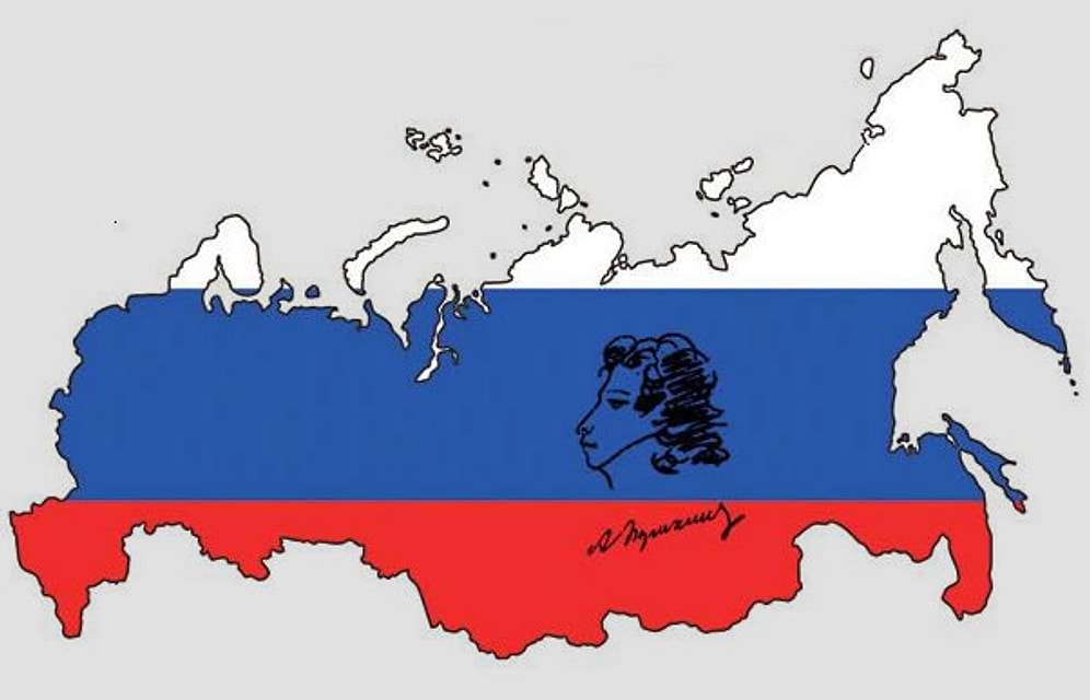 Географический тест, который под силу далеко не каждому человеку, живущему в России. Часть 2