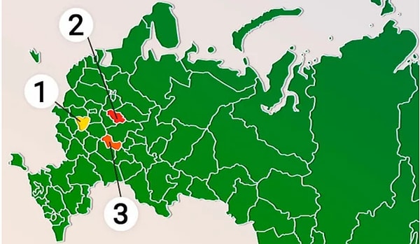 1. Итак, какая цифра показывает на Ивановскую область?