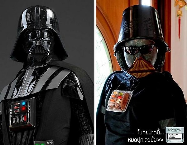 20. Дарт Вейдер