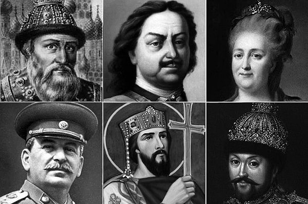 14. Кто из перечисленных ниже лиц правил дольше всех?