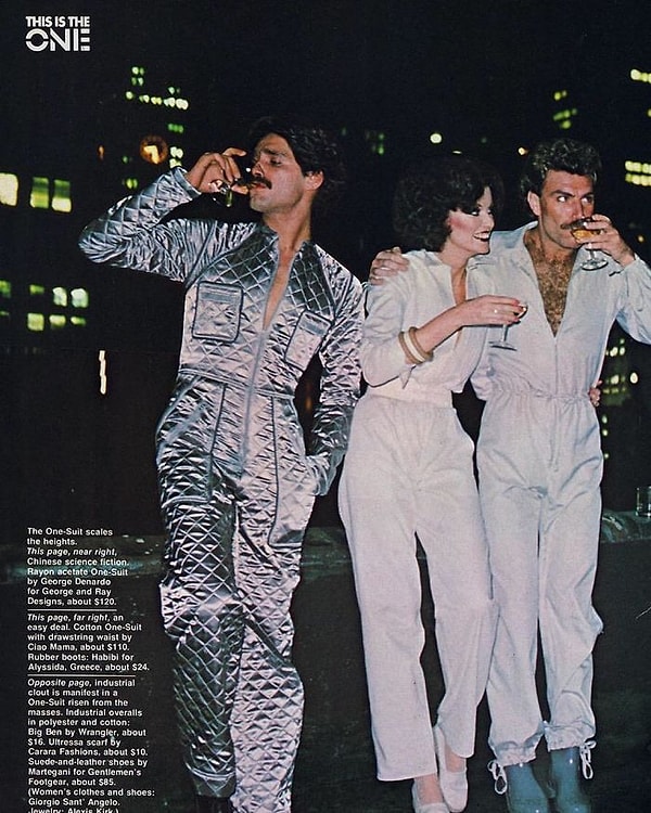 15. Сегодня зажигаем, детка!