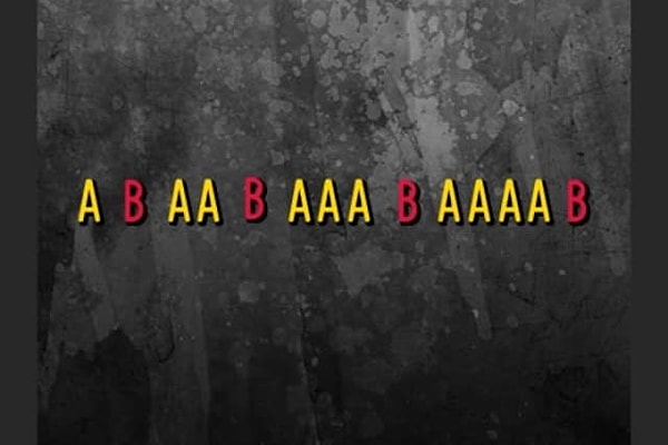 4. Назовите следующее звено в последовательности: