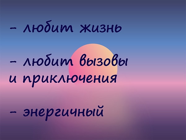 Если первой вы увидели улитку...