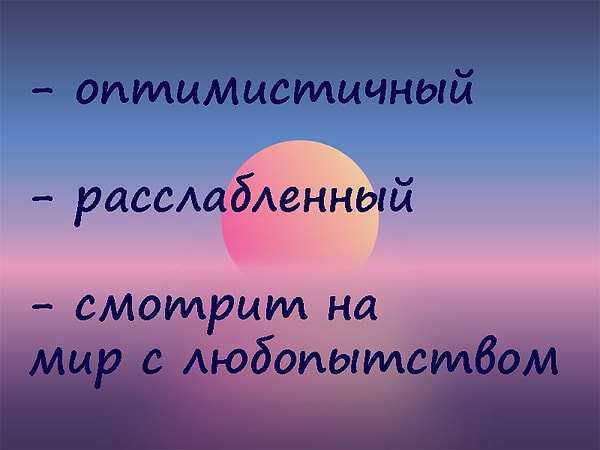 Если первой вы увидели карту...