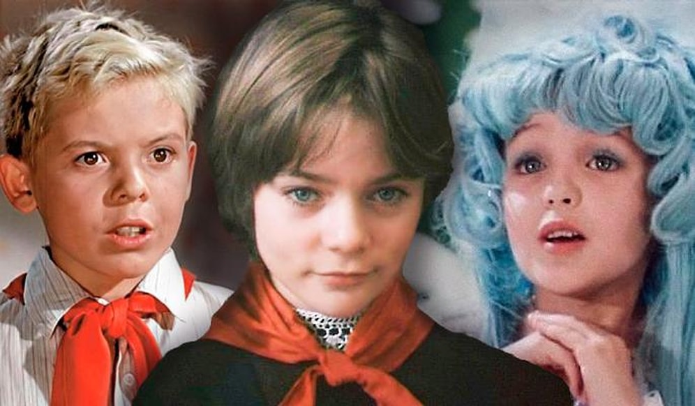 Вы точно выросли в СССР, если узнаете ВСЕ эти фильмы по детям-актерам