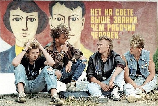 Тест, который под силу только тем, чья молодость прошла в Советском Союзе 80-х