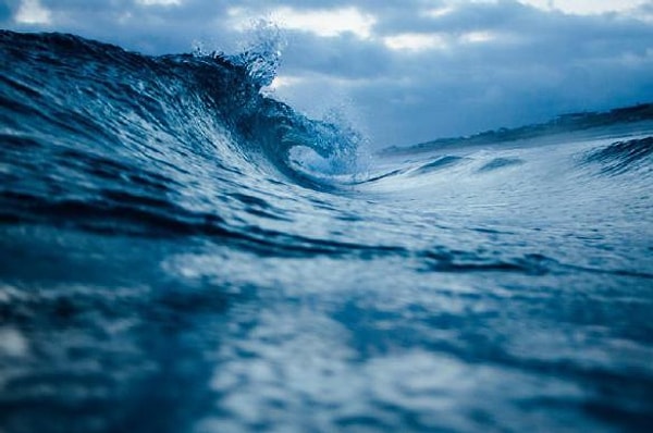 11. Какой океан, кроме нынешних, изображали на старинных картах?