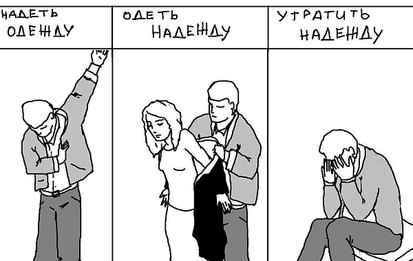 10. Какого члена предложения НЕ существует?