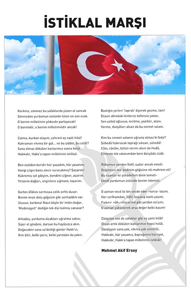 1921: Mehmet Âkif Ersoy'un sözlerini yazdığı "İstiklâl Marşı", Maarif Vekili (Millî Eğitim Bakanı) Hamdullah Suphi Tanrıöver tarafından, Meclis'te ilk kez okundu.