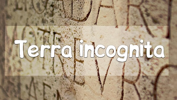 3. Знакомое выражение?