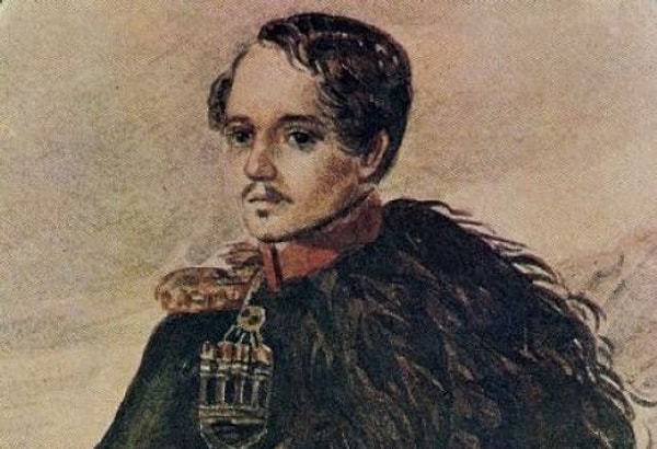 2. После Октябрьской революции из обязательной школьной программы исчезло это произведение М. Ю. Лермонтова: