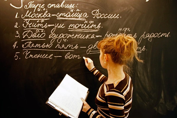 12. Какое из этих утверждений ошибочно?