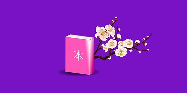 7. Самый известный в мире японский писатель?