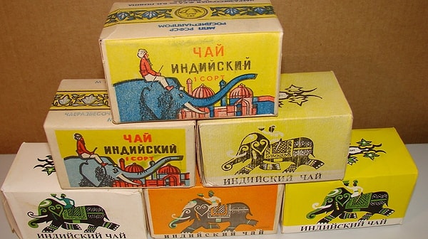 6. Напрягаем память. Сколько стоила пачка индийского чая?