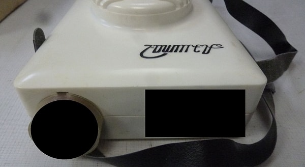 8. «Аэлита». Что это такое?