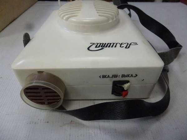 Посмотреть ответ: