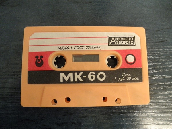 Посмотреть ответ: