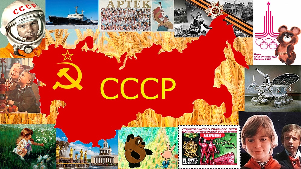 Тест про жизнь в СССР, который на 13/13 пройдут лишь те, кто жил в Советском Союзе