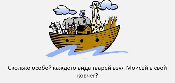 5. Вспоминайте: