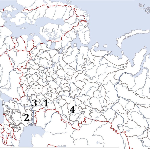 1. Где находится Волгоградская область?