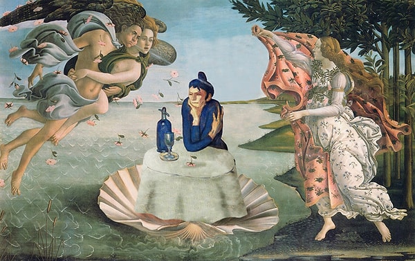 5. Рождение любительницы абсента.