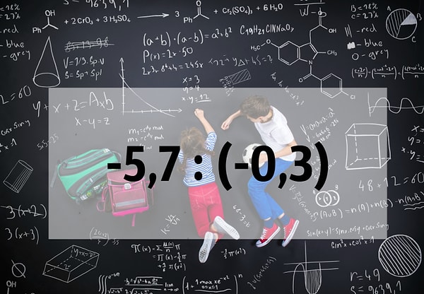 2. Решите пример: