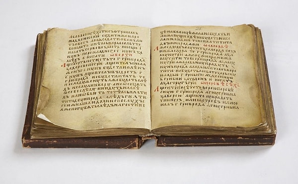 3. Как называлась наша страна в то время, когда появился свод законов "Русская правда"?