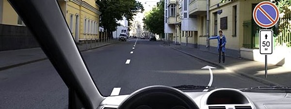 9. И последний вопрос! Можно ли Вам остановиться в указанном месте для посадки пассажира?