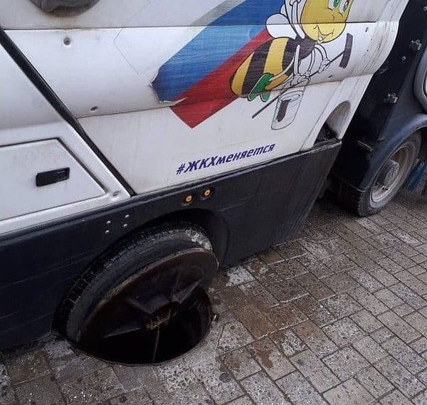 6. Тютелька в тютельку 👌