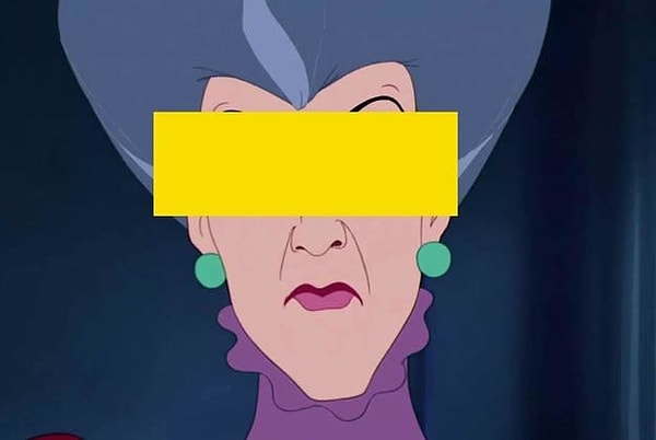 11. А припомните цвет глаз Леди Тремейн?