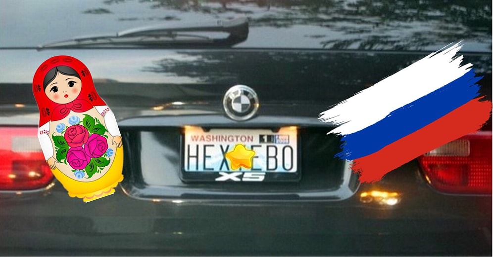 Автомобильные номера русских в Америке, или Наш человек не может прожить без мата :) (10 фото)
