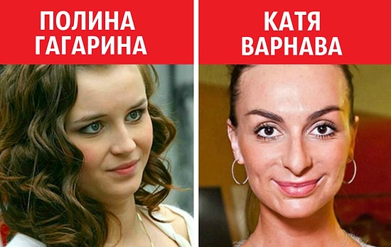 Как выглядели 15 российских звезд до того, как к ним пришла слава