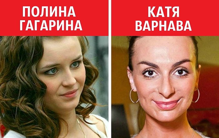 Как выглядели 15 российских звезд до того, как к ним пришла слава
