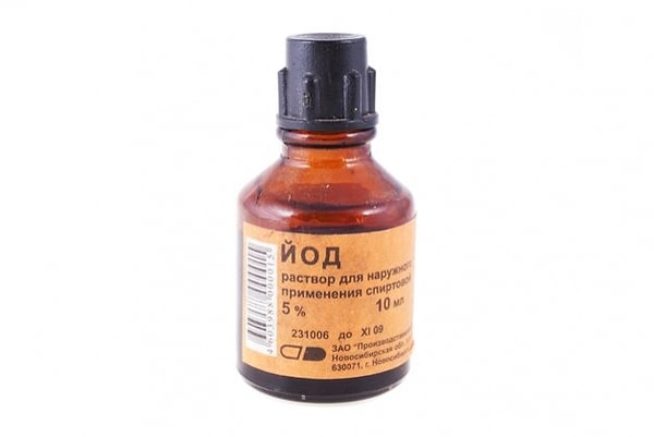 13. Каким символом обозначают йод?