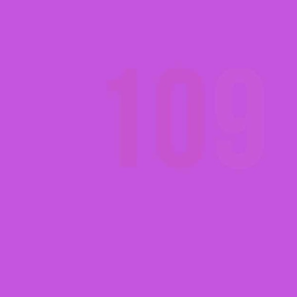 3. Что это за число?