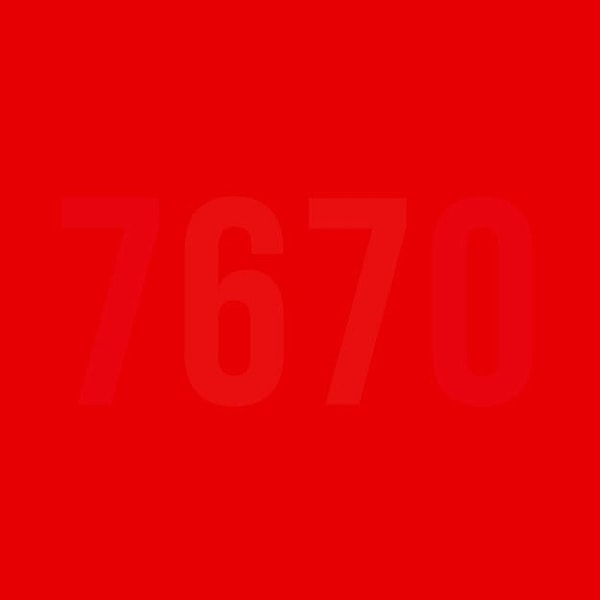 7. Какое число видите?